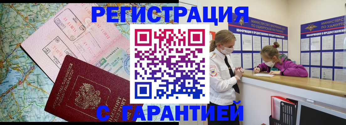 форма 3 в Кувшиново